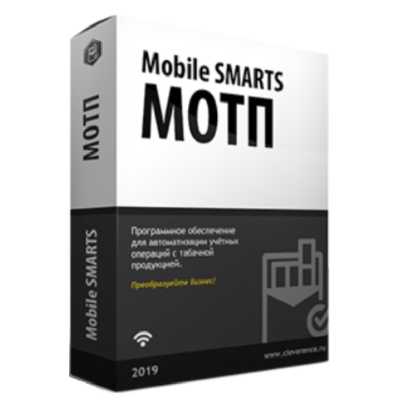 Mobile SMARTS: МОТП в Кирове