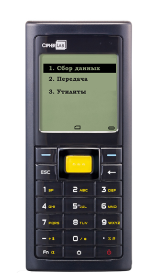 Терминал сбора данных CipherLab 8200L-4MB в Кирове