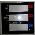 Пленочная панель передняя 328 АС(PX) LCD в Кирове