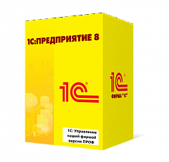 1С:Управление нашей фирмой версия ПРОФ в Кирове