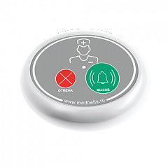 Кнопка вызова медсестры Y-V2-W02 с функцией отмены в Кирове