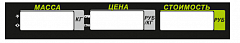 Пленочная панель задняя (326АС LCD) в Кирове