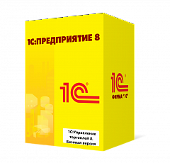 1С:Управление торговлей 8. Базовая версия в Кирове